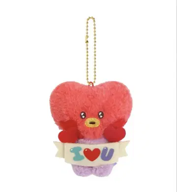 BT21 minini I LOVE U PLUSH KEYRING TATA