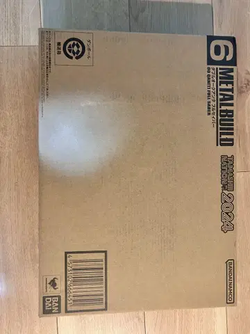 METAL BUILD 메탈빌드 더블오 퀀터 풀 세이버 미개봉 새상품
