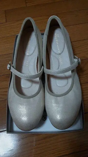 베네통 빅 사이즈 26cm 펌프스 베이지