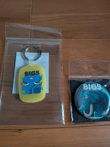 빙하기전 BIGS 빅스 실리콘 키링 캔뱃지 후지사키 타쿠마