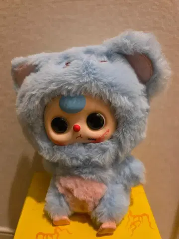 baby THREE 간지 버전