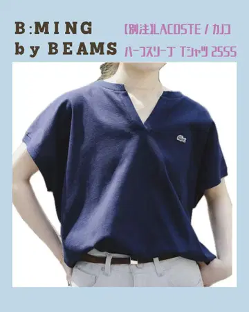 LACOSTE 하프 슬리브 T셔츠 네이비