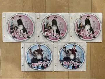 [ 한국 드라마 ] 그녀는 예뻤다 [ 렌탈 DVD 전 10권 ]