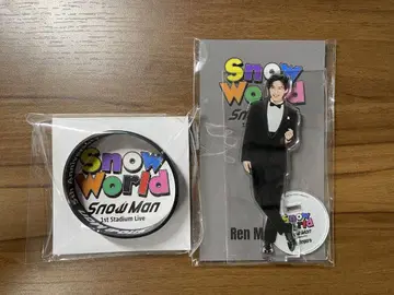 Snow Man 1st Stadium Live 굿즈 세트