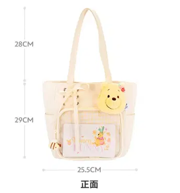 디즈니 스토어 상하이 푸우 토트백