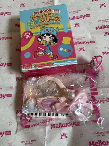 mellojoy 스퀴즈 도파민 피아노