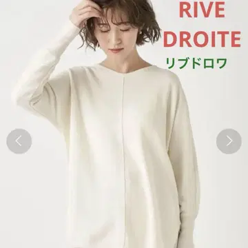 RIVE DROITE 라운드 헴 돌먼 니트 프리 사이즈