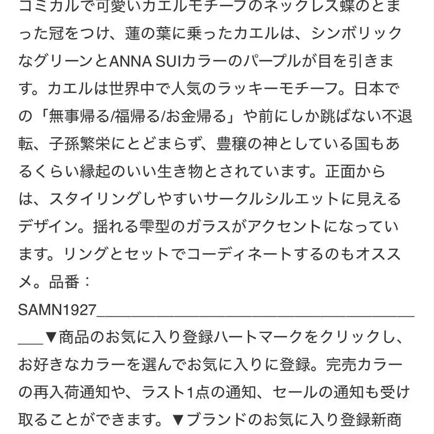 7번째 상품 이미지
