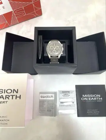 새상품 Swatch Mission on Earth 보증서 포함
