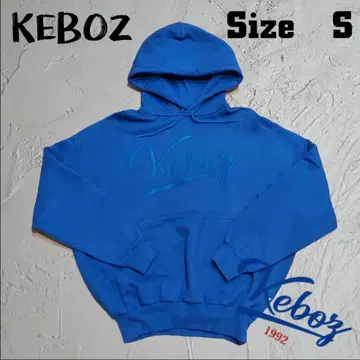 [가격 인하 중] [미사용품] keboz 케보즈 후드티 시착만 한 상품