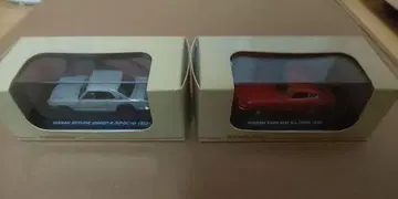 NISSAN SKYLINE 2000GT-R & FAIRLADY Z 세트