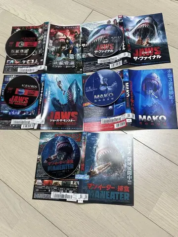 상어 영화 5장 세트 샤크