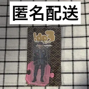 치넨 유리 아크릴 스탠드 fab Hey! Say! JUMP