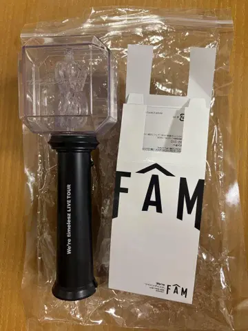 timelesz 타임레스 FAM 응원봉