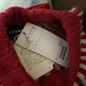 BEAMS 노르딕 무늬 스웨터 L