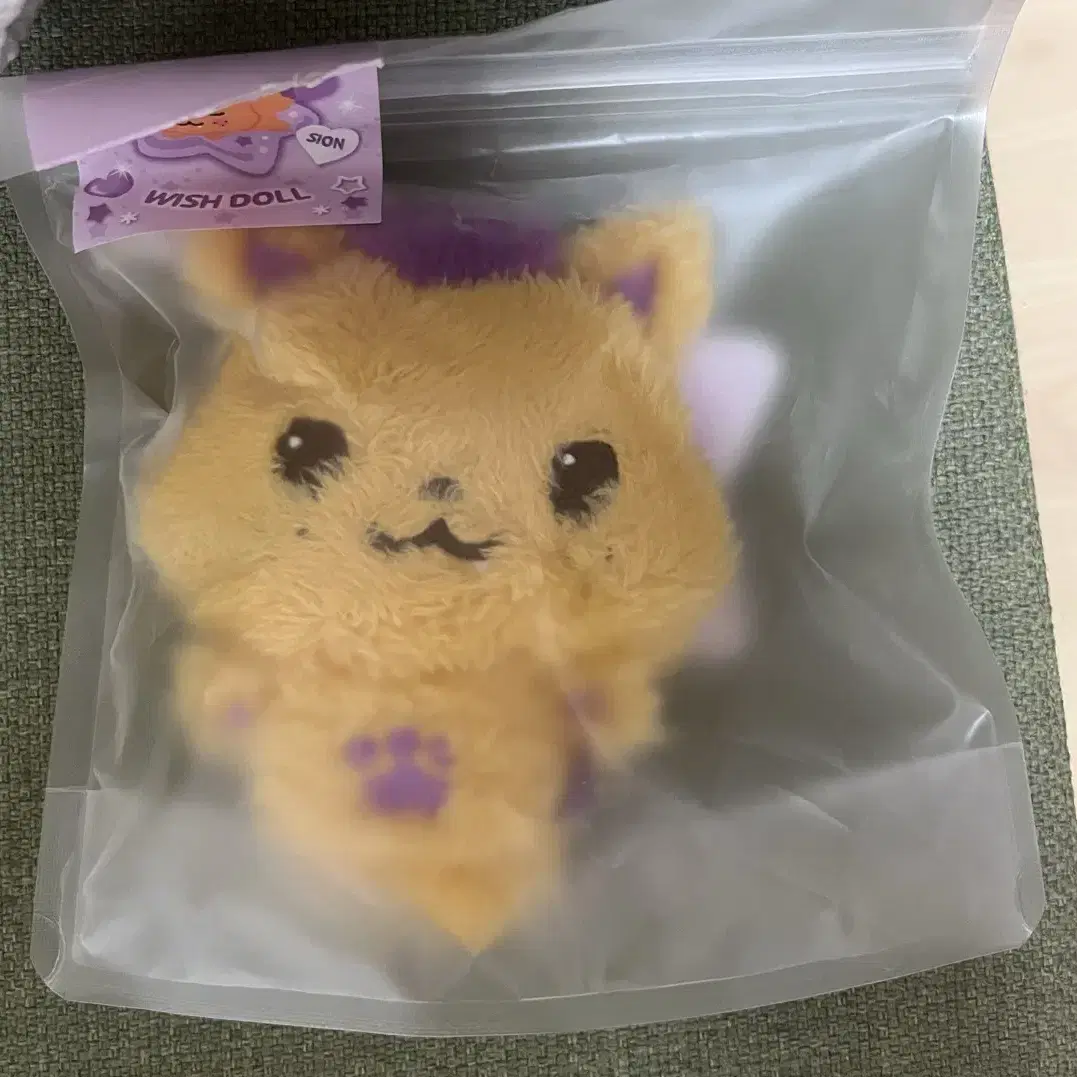 NCT | 엔시티 Sio-ning wts Nct wish wish doll Sion doll wts