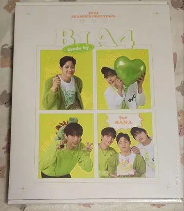 B1A4 시즌 그리팅 2022 미개봉