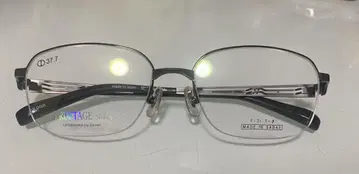 토라 스테이지 안경