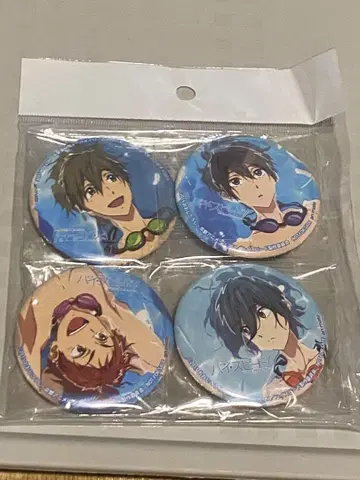 4개 세트 하이 스피도! -Free! Starting Days-