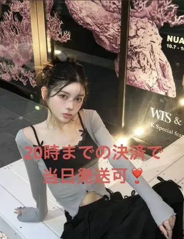 Darich 리본 레이스 레이어드 리브 상의