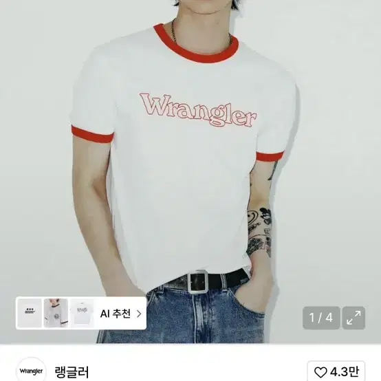 Wrangler Typo Logo Color Ringer Tee (New) #링거티,#랭글러 on