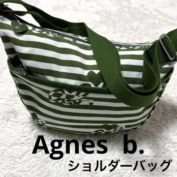 새상품급 agnes b. 보야주 숄더백 레어 그린 하트