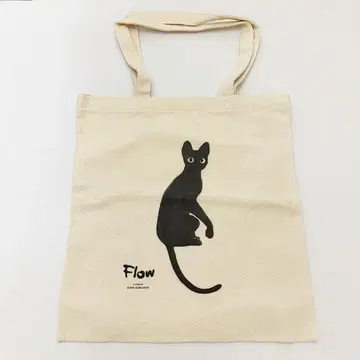 Flow 영화 검은 고양이 토트백 대만 한정