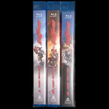 가면라이더 쿠우가 Blu-ray 1~3 전권 세트