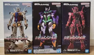 기동전사 Gundam GQuuuuuuX 한계돌파 피규어 세트