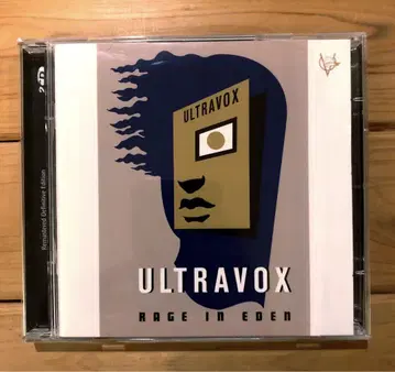 ULTRAVOX RAGE IN EDEN 2CD