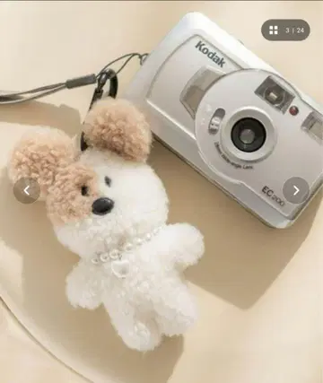 브런치브라더 로메인 키링 한국 잡화
