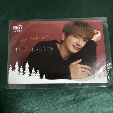 Nissy 니시지마 타카히로 ESTEE LAUDER