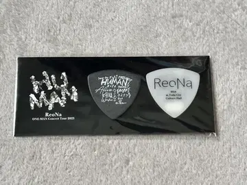 ReoNa HUMAN 각 공연 한정 피크 세트