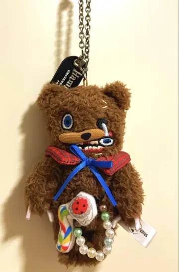 [하미쿠마] 솜인형 키링