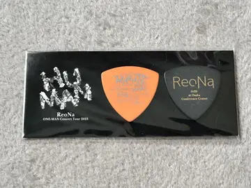 ReoNa HUMAN 각 공연 한정 피크 세트