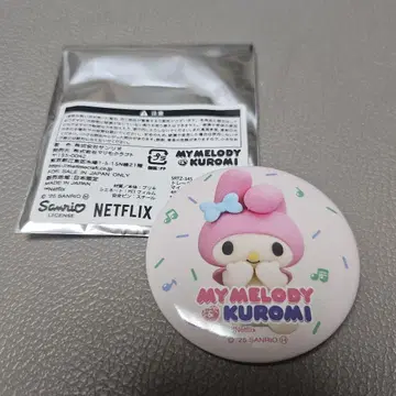 Netflix 마이멜로디 캔뱃지