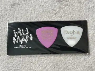 ReoNa HUMAN 각 공연 한정판 피크 세트