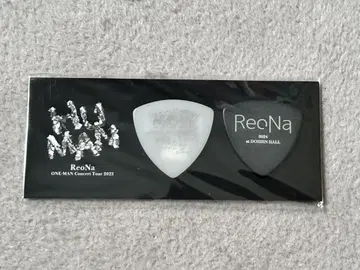 ReoNa HUMAN 각 공연 한정 피크 세트