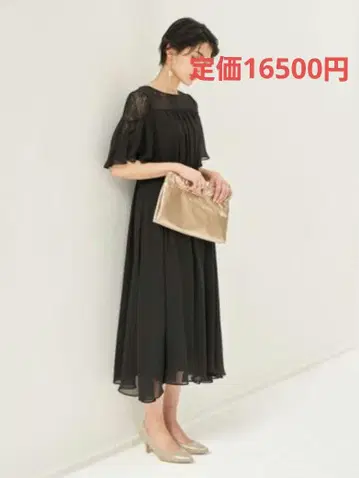 새상품! 16500엔 YECCA VECCA CA 레이스 절개 개더 드레스
