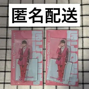 나니와단시 오오하시 카즈야 아크릴 스탠드 fest 2개 세트 1