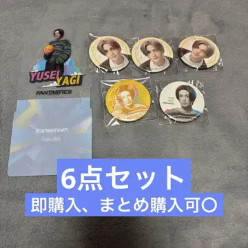 야기 유세이 6세트