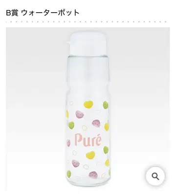 제일복권 칸로 퓨레구미 B상 워터포트