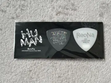 ReoNa HUMAN 각 공연 한정판 피크 세트