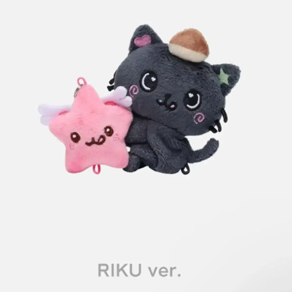 NCT | 엔시티 Nct Wish Riku Doll Kuri Wishdoll sealed on