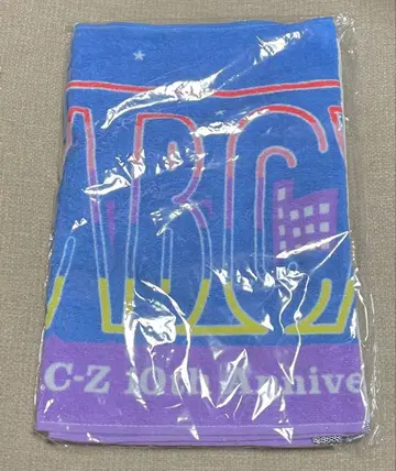 [ 미개봉 ] A.B.C-Z 타월