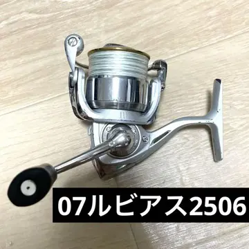 Daiwa 다이와 07 LUVIAS 루비아스 2506 릴