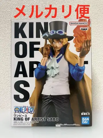 원피스 KING OF ARTIST 사보 피규어