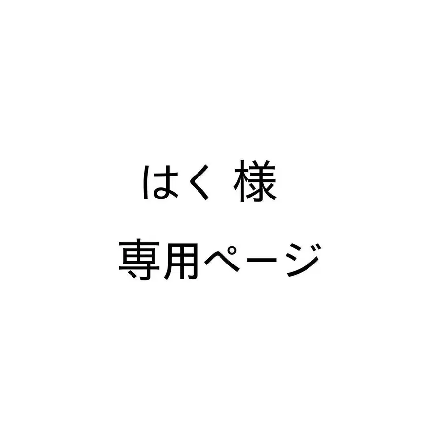 1번째 상품 이미지