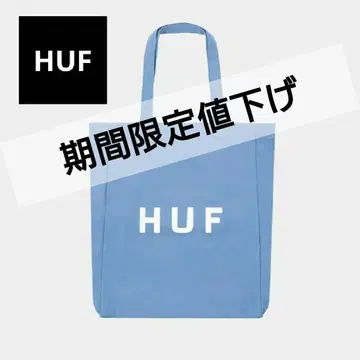 HUF 블루 M OG 토트백 새상품 미사용