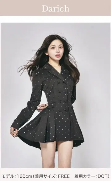 새상품 Darich 다리치 백 컨셔스 자켓 미니 원피스 도트